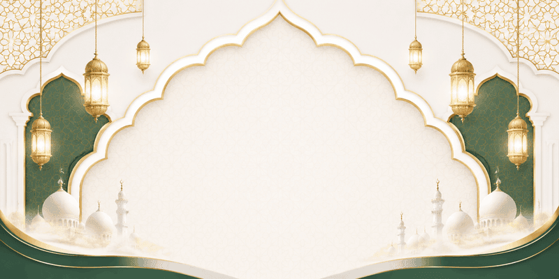 Premium Islamic Background